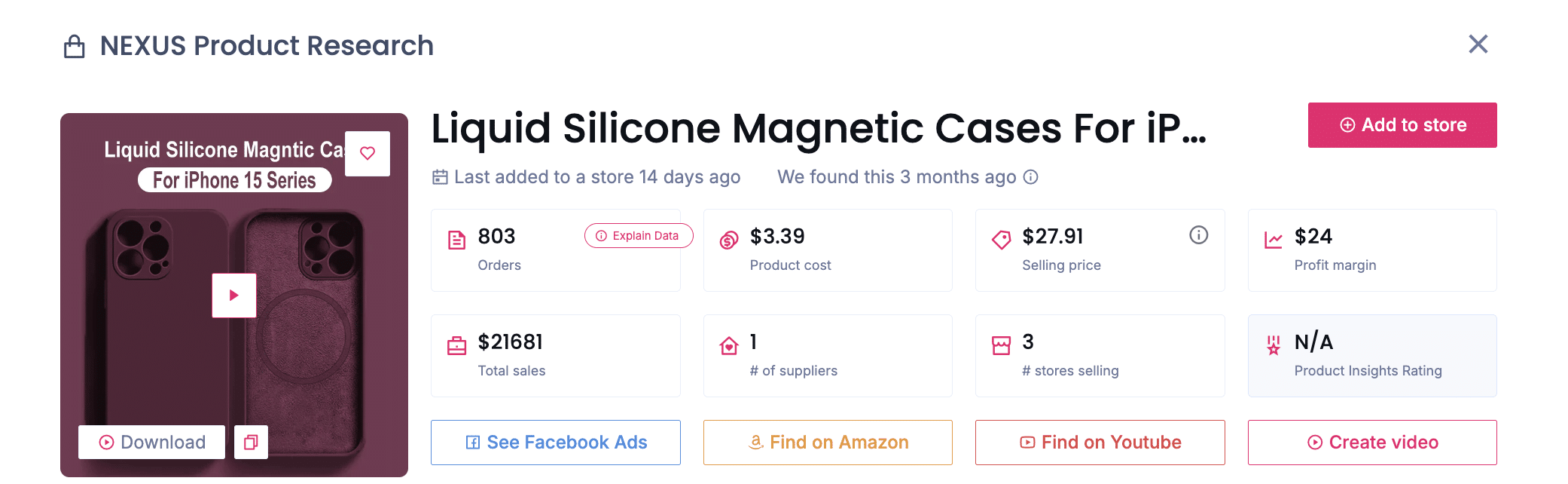 Minimalist Matte TPU Case